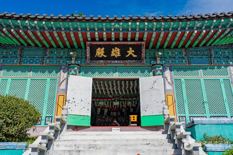 시흥_소래산 내원사 (7)