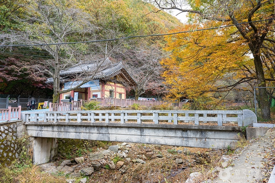 소요산국민관광지 (5)
