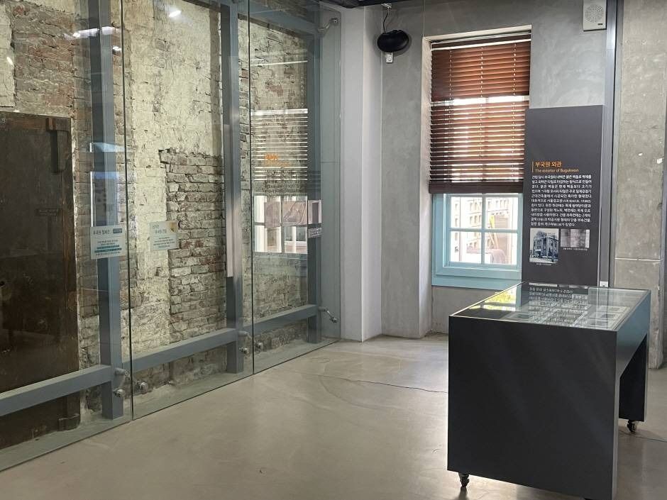 수원 구 부국원