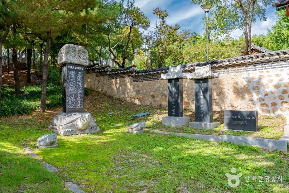 수원_수원향교 (1)