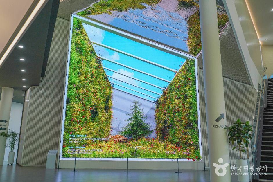 안산_시화나래 조력문화관 (2)