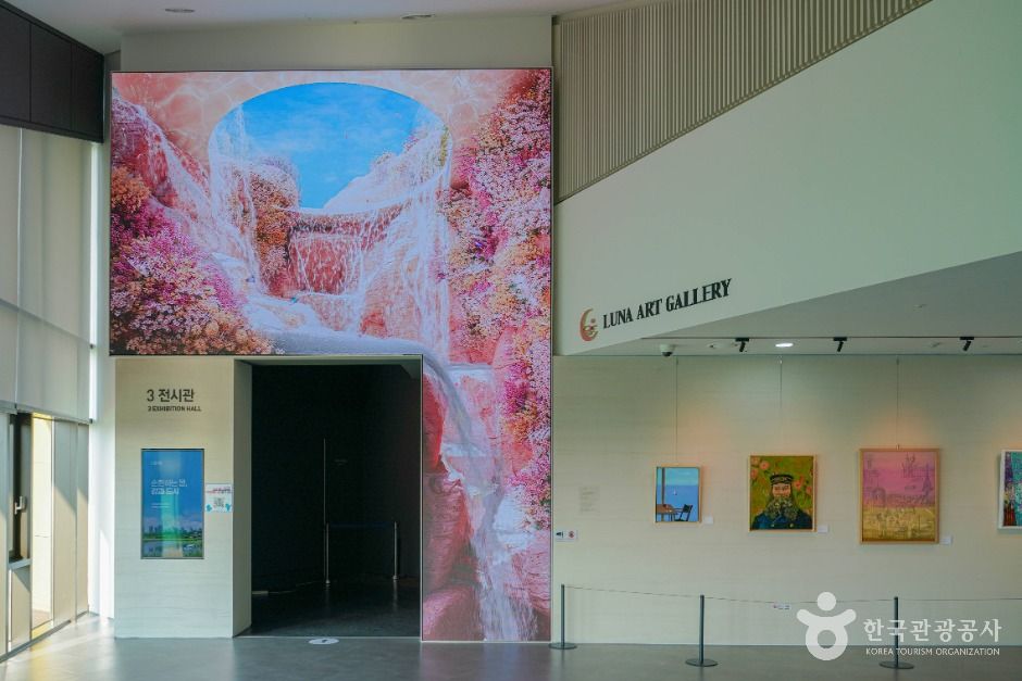 안산_시화나래 조력문화관 (6)