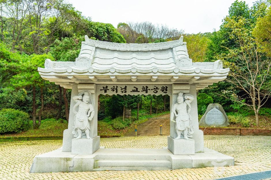 화성_신흥사(화성) (2)