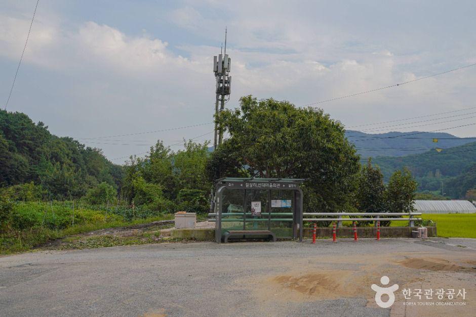 안성_안성 구메 농사마을 (5)