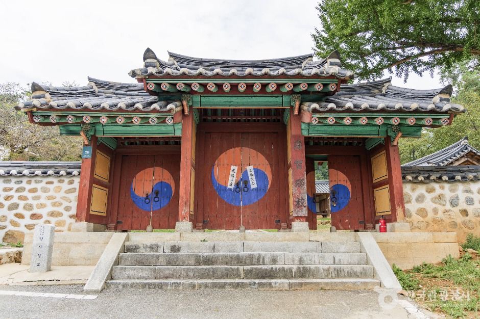 용인_양지향교 (1)