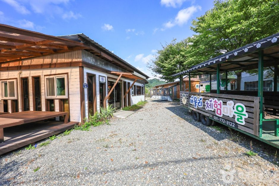 양평_양평 여물리 마을 (4)