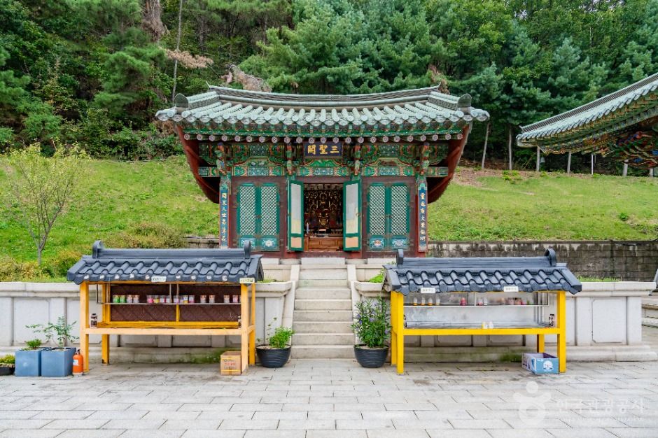 시흥_영각사(시흥) (7)