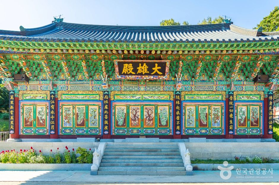 이천_영원사(이천) (7)