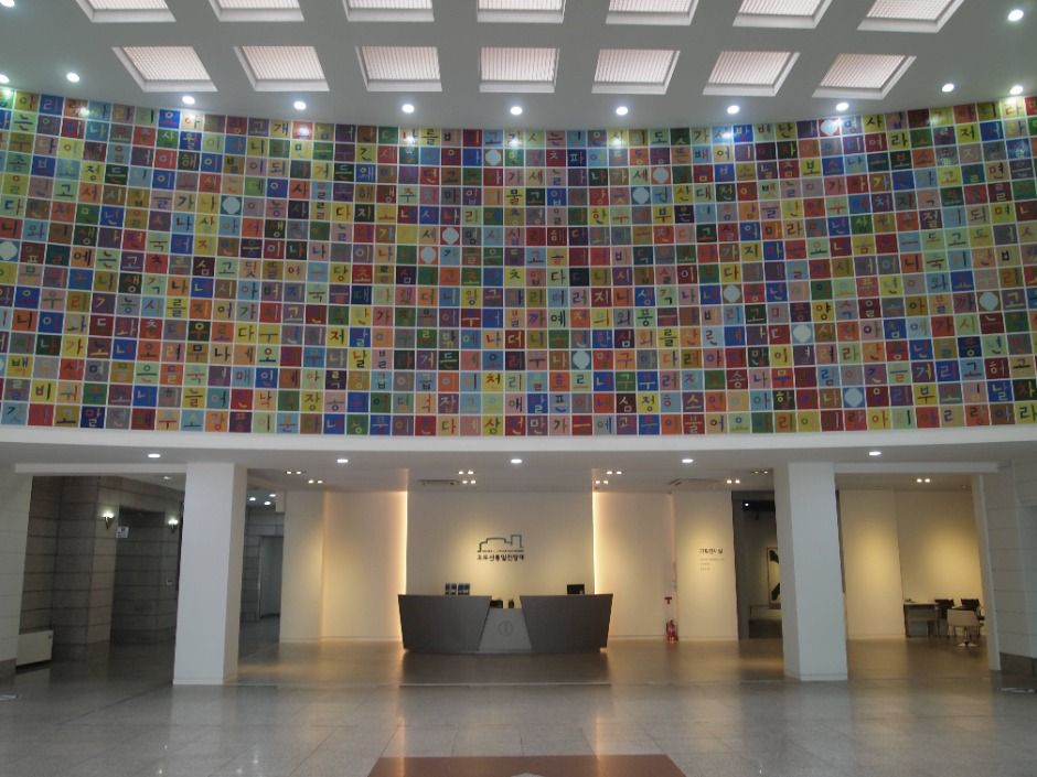 파주_오두산 통일전망대 (6)