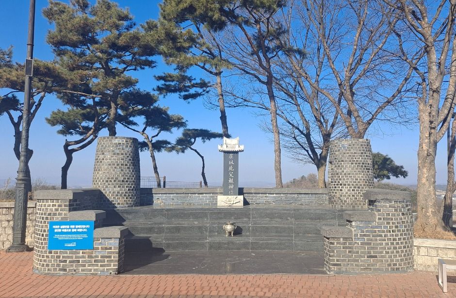 파주_오두산 통일전망대 (7)