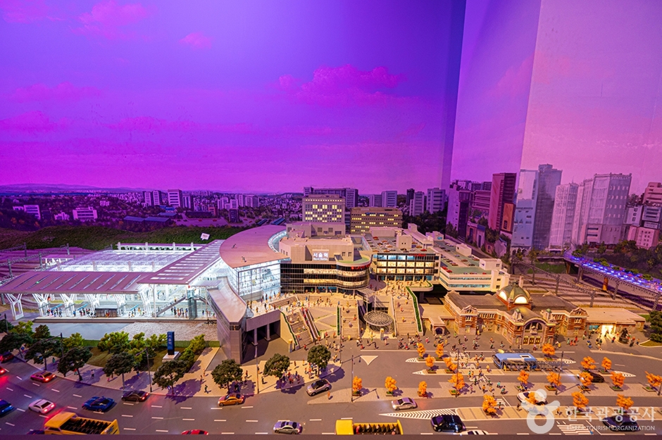 오산 미니어처빌리지