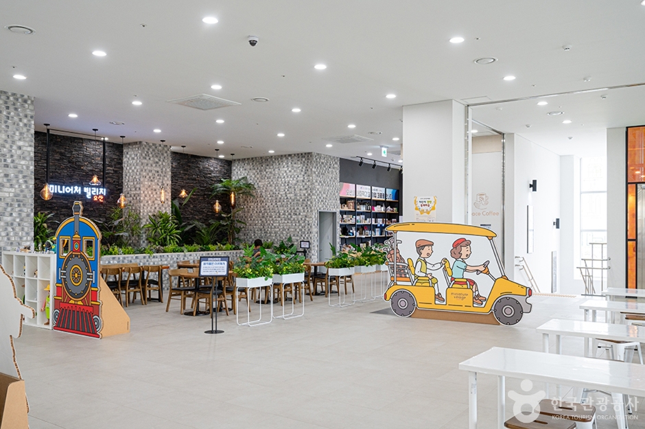 오산 미니어처빌리지 (15)