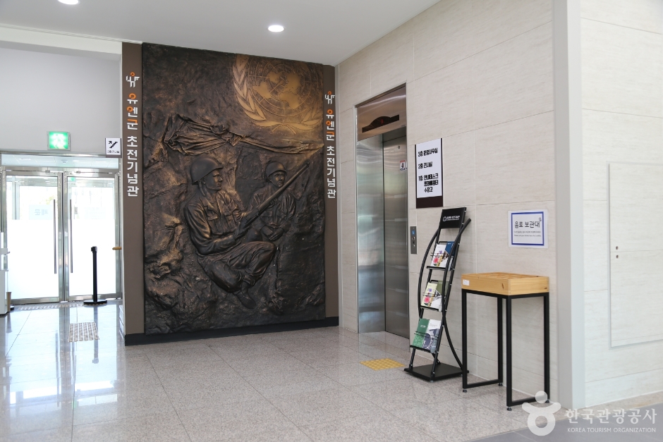 오산 죽미령 평화공원_13