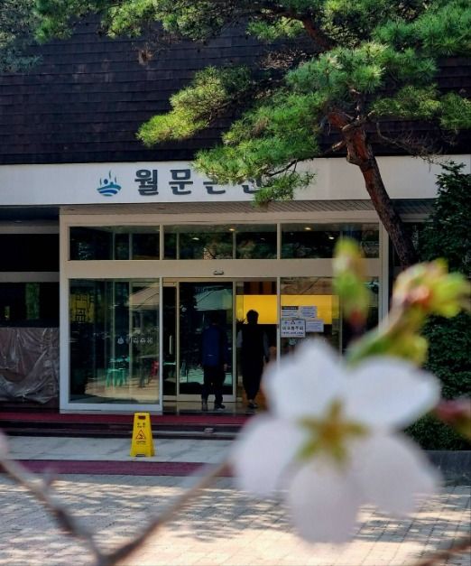 경기_화성_월문온천 휴양지 (3)