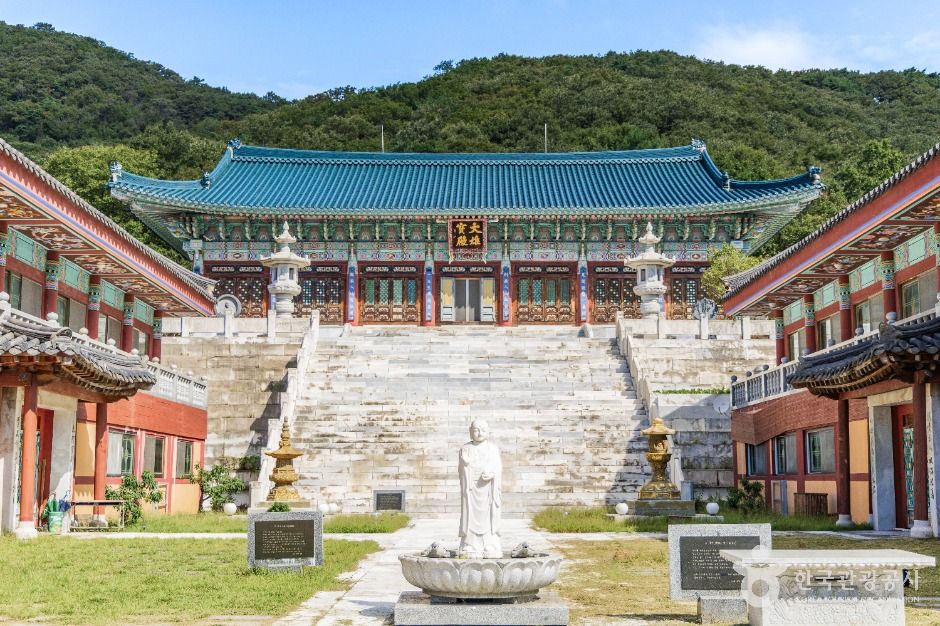 육지장사(양주)