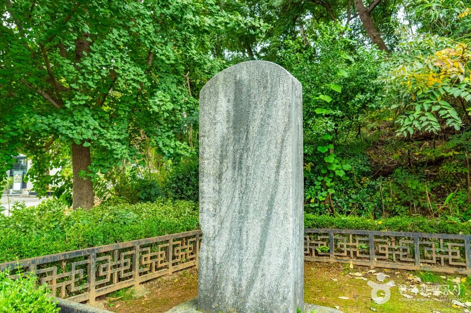 화성_윤계선생순절비 (4)