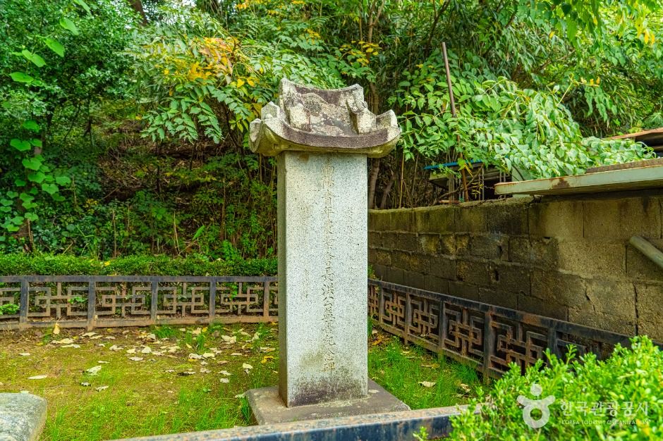 화성_윤계선생순절비 (6)