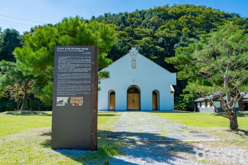 용인_은이성지(청년 김대건길) (2)