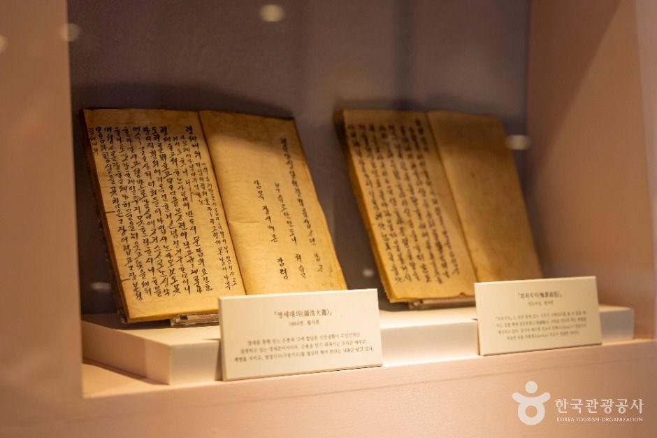 용인_은이성지(청년 김대건길) (5)