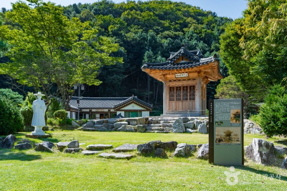 용인_은이성지(청년 김대건길) (9)