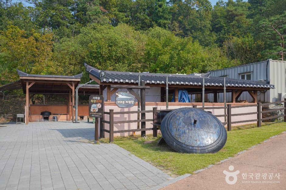 이천_이천농업테마공원 (4)