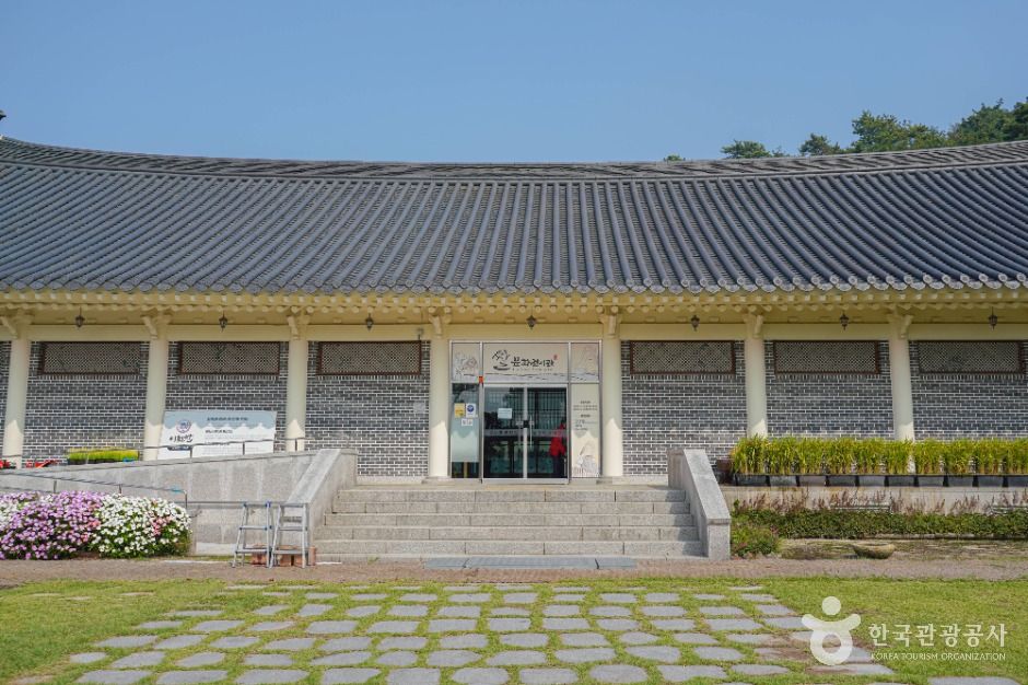 이천_이천농업테마공원 (7)