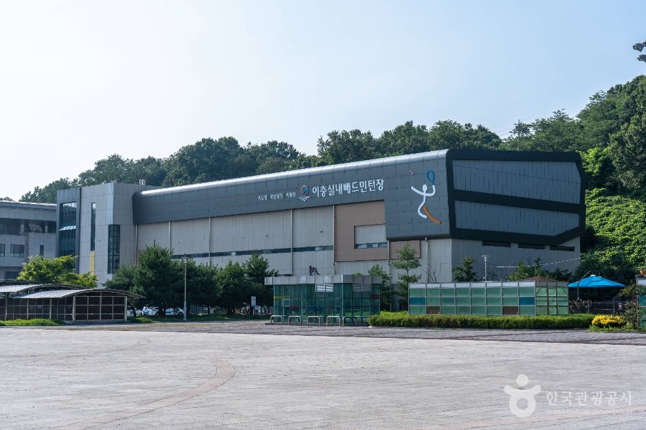 평택_이충레포츠공원 (1)