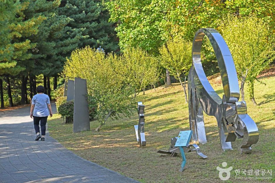 인계예술공원 (5)