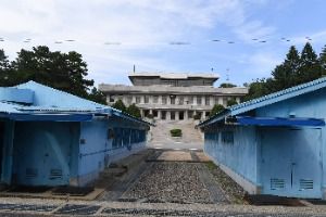판문점