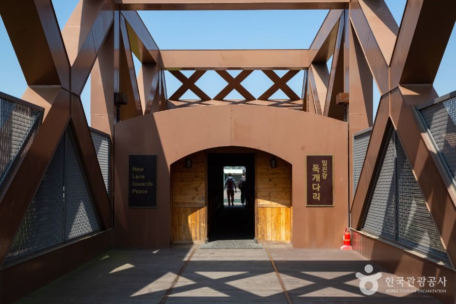 파주_임진강 독개다리 (6)