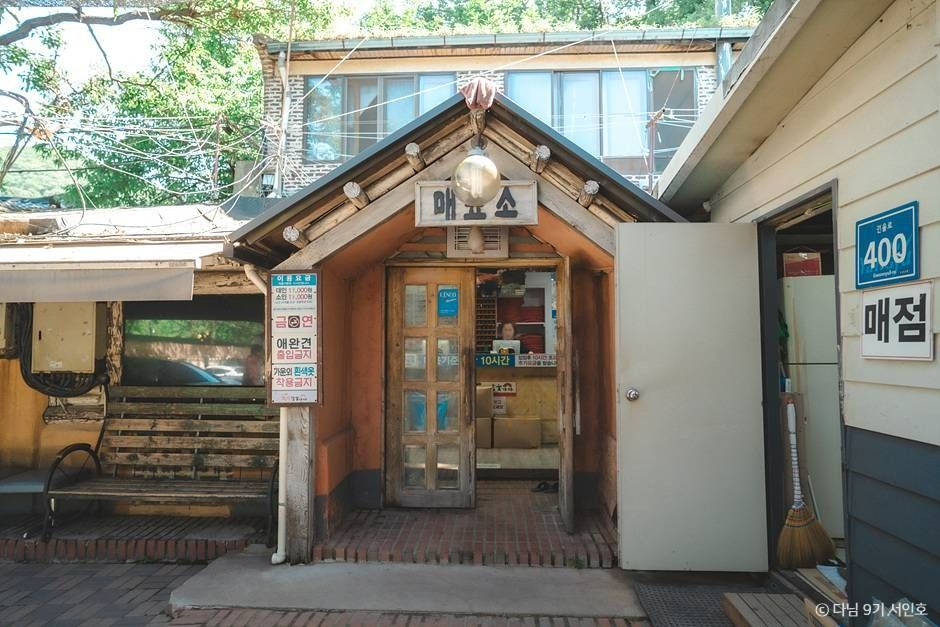 경기도 양주 여름 아이와 가볼만한곳_장흥 참숯가마 (2)