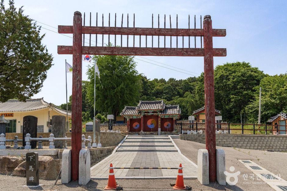 파주_적성향교 (1)