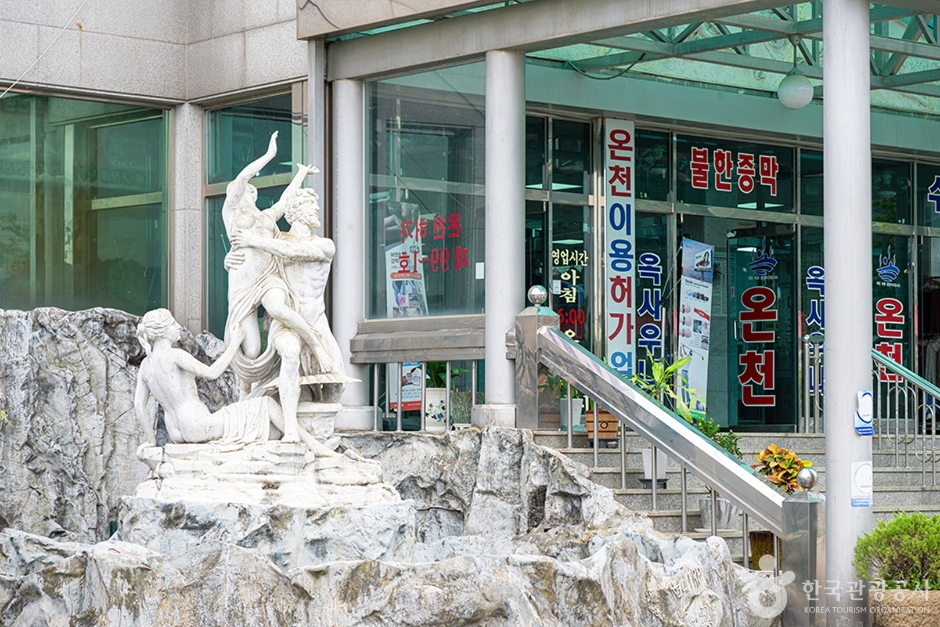 일동제일유황온천 (14)