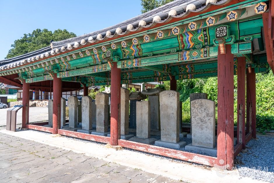 평택_진위향교 (2)