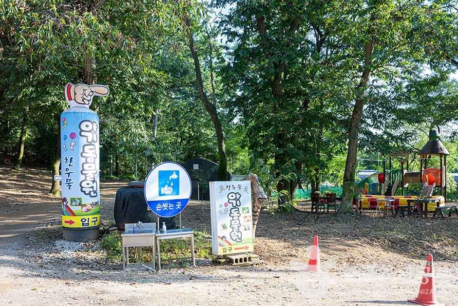 찬우물 체험동물농장 (15)