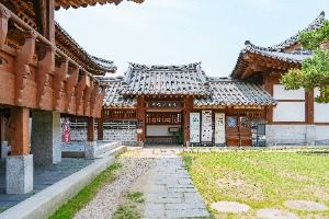 수원전통문화관