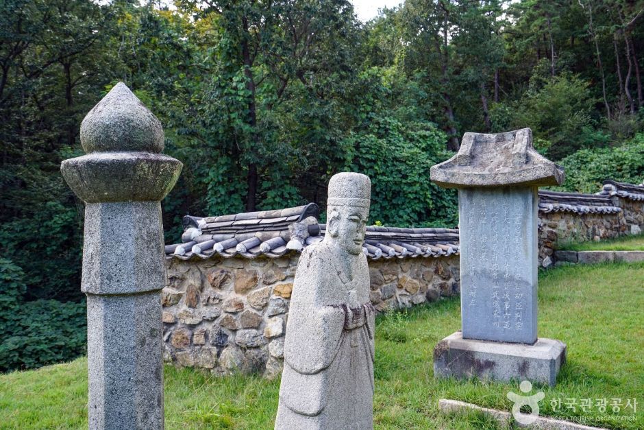 고양_최영장군묘 (6)