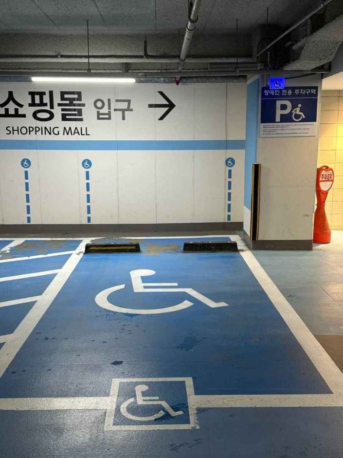 수원타임빌라스_장애인주차장 (3)