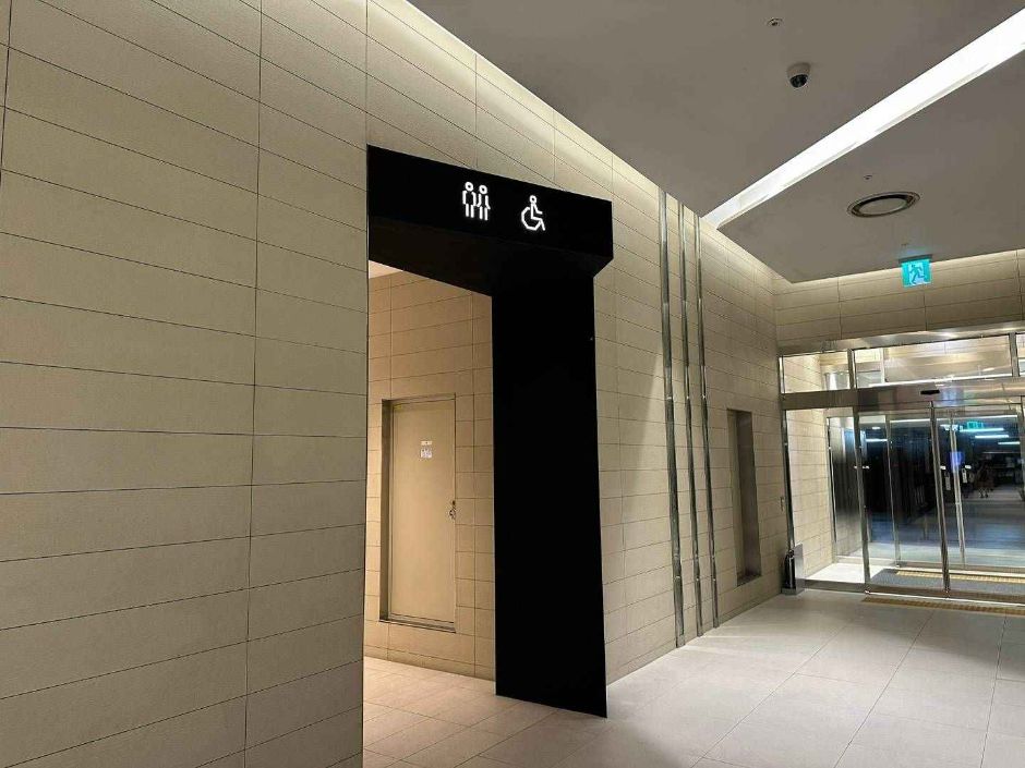 수원타임빌라스_장애인화장실 (4)