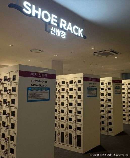 이천_테르메덴 (2)