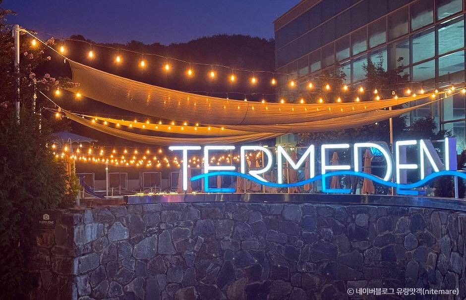 이천_테르메덴 (8)