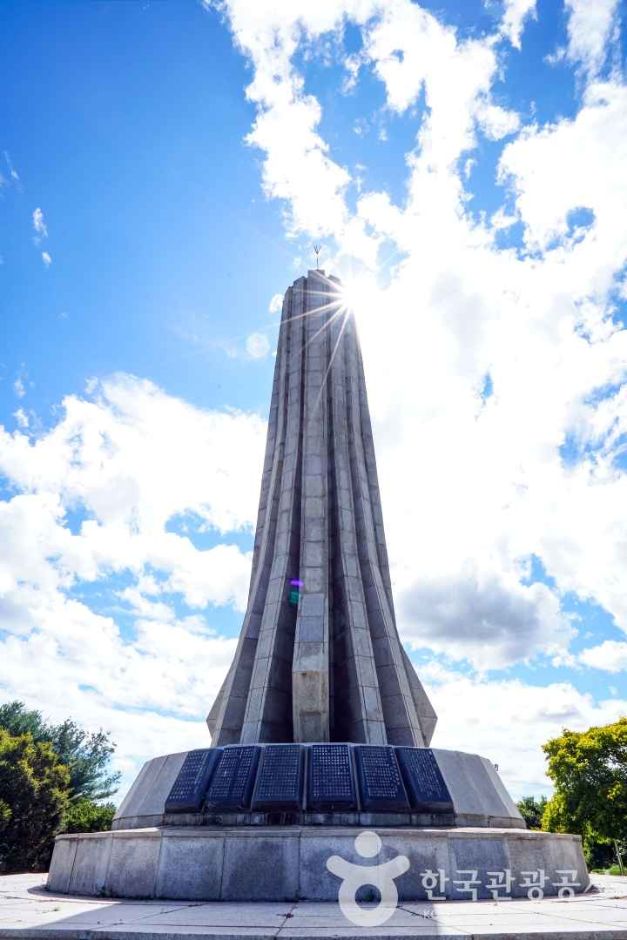 경기_파주_통일공원(파주) (5)