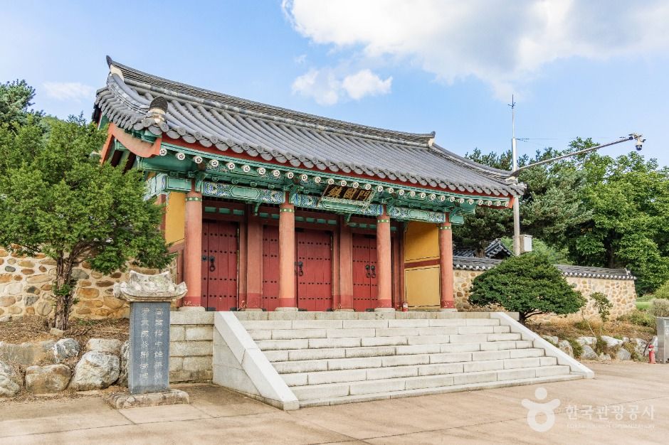 파주_파주 윤관장군묘 (4)