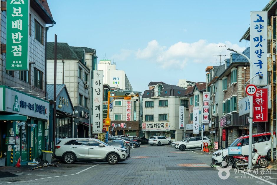 안양_평촌 먹거리촌 (2)