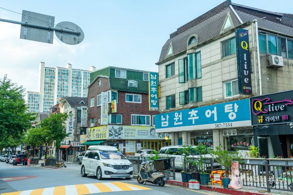 안양_평촌 먹거리촌 (4)