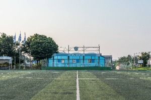 팽성레포츠공원