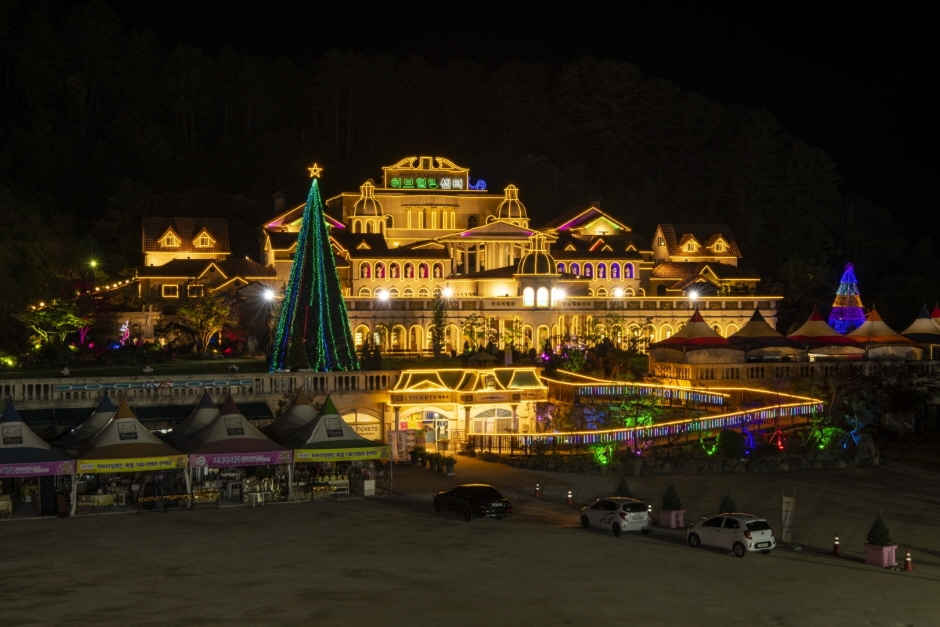 포천 허브아일랜드 허브힐링센터_외관 (2)