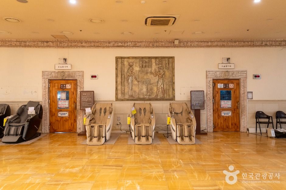 화성_하피랜드 (5)