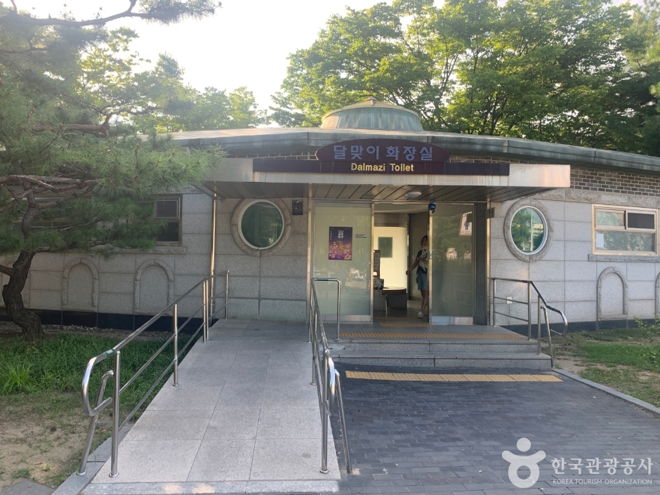 행궁동 벽화마을 _6