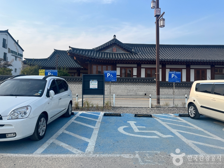 행궁동 벽화마을 _7